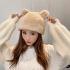 The 2024 new fashionable and trendy summer warm European mink fur bear ear hat and women's fur hat are bestsellers Specification image